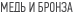 ���� � ������